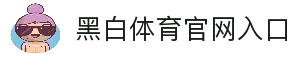 客户端下载